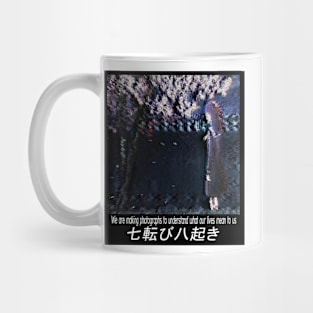 Yesterday Wo Utatte ''INSIGHT'' V2 Mug